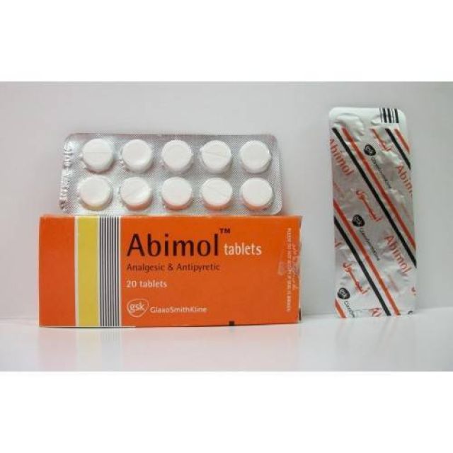 ABIMOL 300 MG 5 SUPP