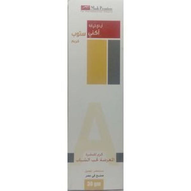 ACNE - STOP CREAM 30 GM