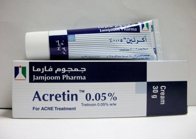 ACRETIN 30 GM 0.05% CREAM س.ج