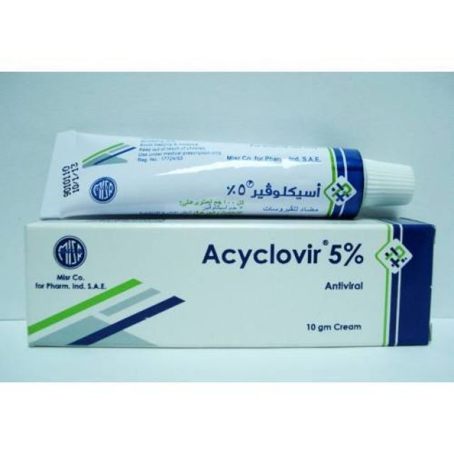 ACYCLOVIR 5% 10 GM CREAM