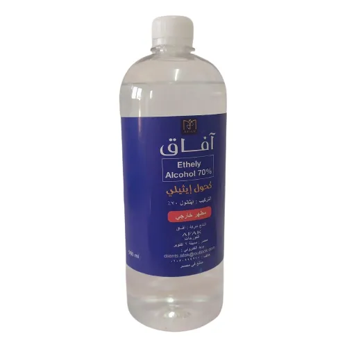 AFAK ALCOHOL 1000 ML