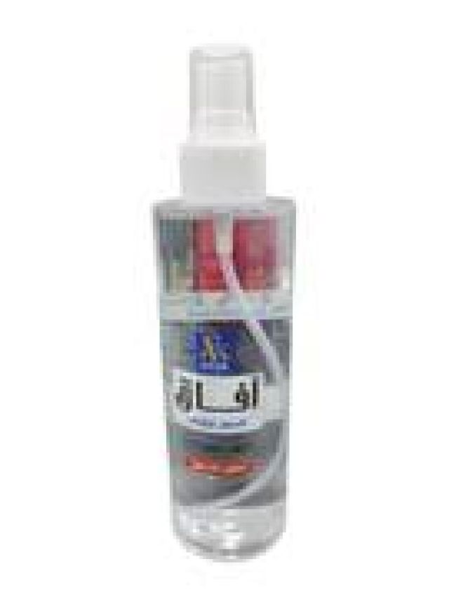 AFAK ALCOHOL 120 ML