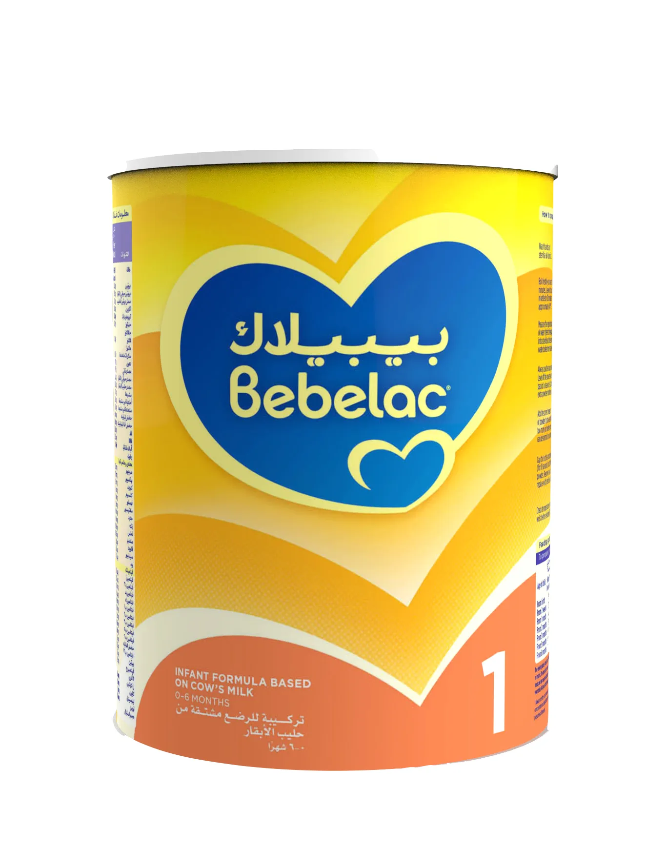 BEBELAC - 1 - 400 G MILK