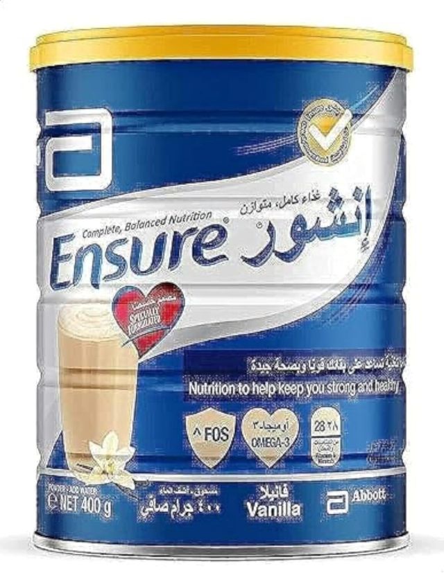 ENSURE COMPLETE MILK 400 G فانيليا